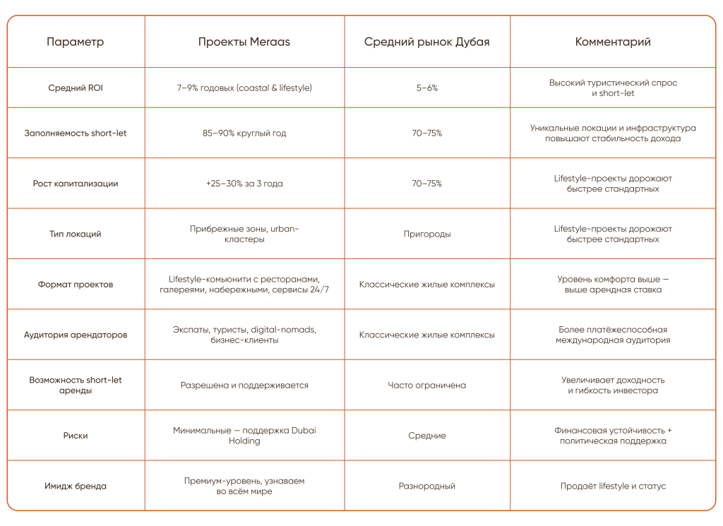 Frame 451.png Frame 451.png