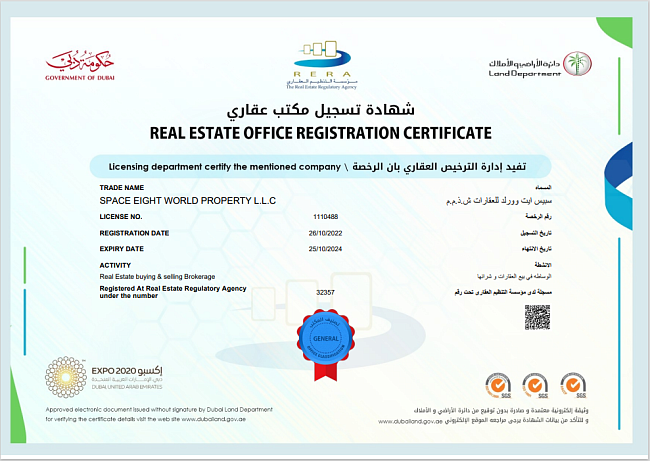 Space 8 RERA certificate - image 1