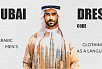 Dubai's Dress Code: The Language of Traditional Emirati Menswear