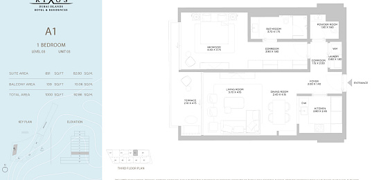 1 Bedroom Apartment, 93 m²