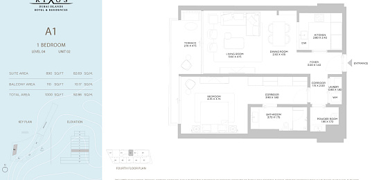 1 Bedroom Apartment, 93 m²