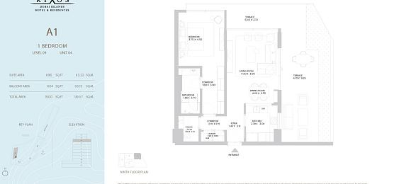 1 Bedroom Apartment, 139 m²