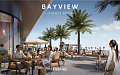 1 Bedroom Apartment in Bayview by Address Resorts, Emaar Beachfront - Dubai, 736 sqft, id 1057 - image 6
