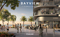 1 Bedroom Apartment in Bayview by Address Resorts, Emaar Beachfront - Dubai, 736 sqft, id 1057 - image 9